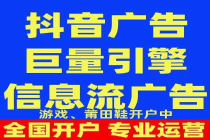 初探SEM竞价培训：从零开始学习投放技巧